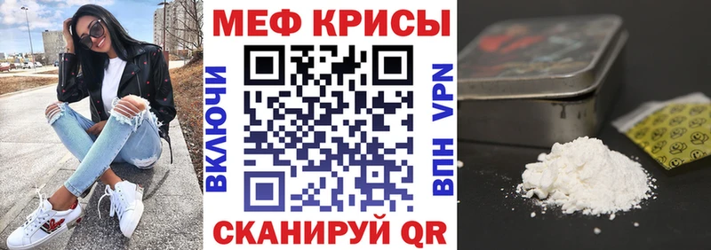 Марихуана Светлогорск