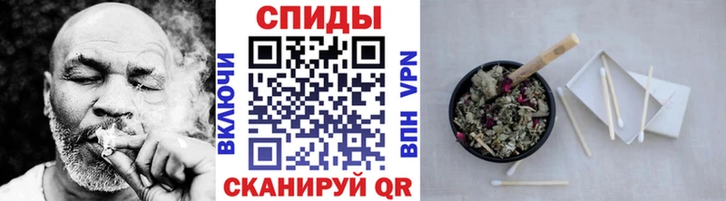 Бутират Butirat  blacksprut ONION  Светлогорск 