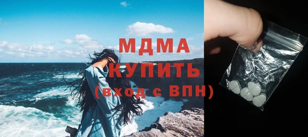 прущая мука Белоозёрский