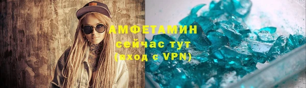 прущая мука Белоозёрский