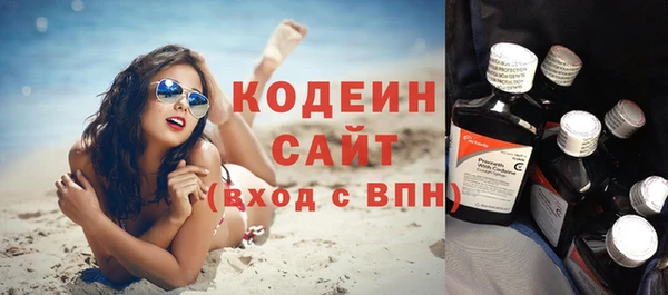 соль ск Россошь