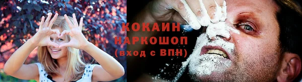прущая мука Белоозёрский