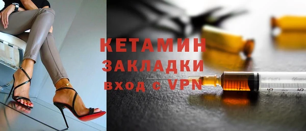 прущая мука Белоозёрский