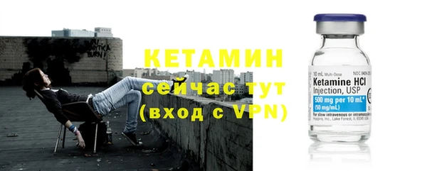 марки lsd Беломорск