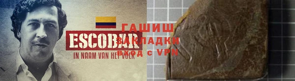 spice Белокуриха