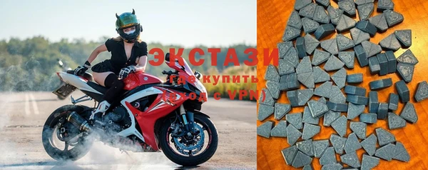 прущая мука Белоозёрский