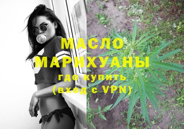 прущая мука Белоозёрский