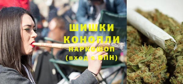 соль ск Россошь