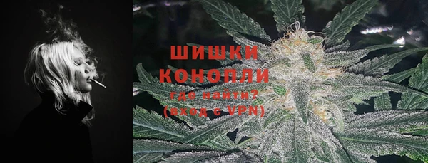 марки lsd Беломорск