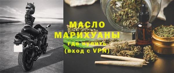 прущая мука Белоозёрский