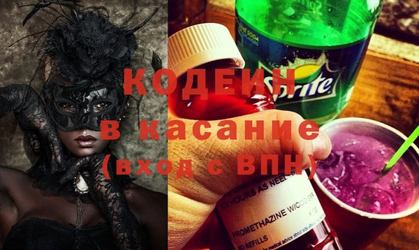 прущая мука Белоозёрский