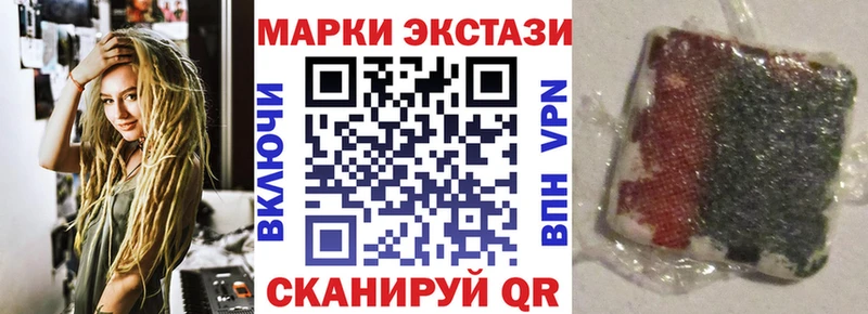 купить  сайты  OMG tor  Марки 25I-NBOMe 1500мкг  Светлогорск 