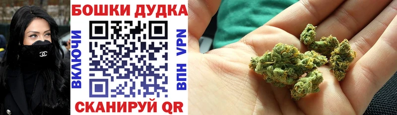 МАРИХУАНА MAZAR  Светлогорск 
